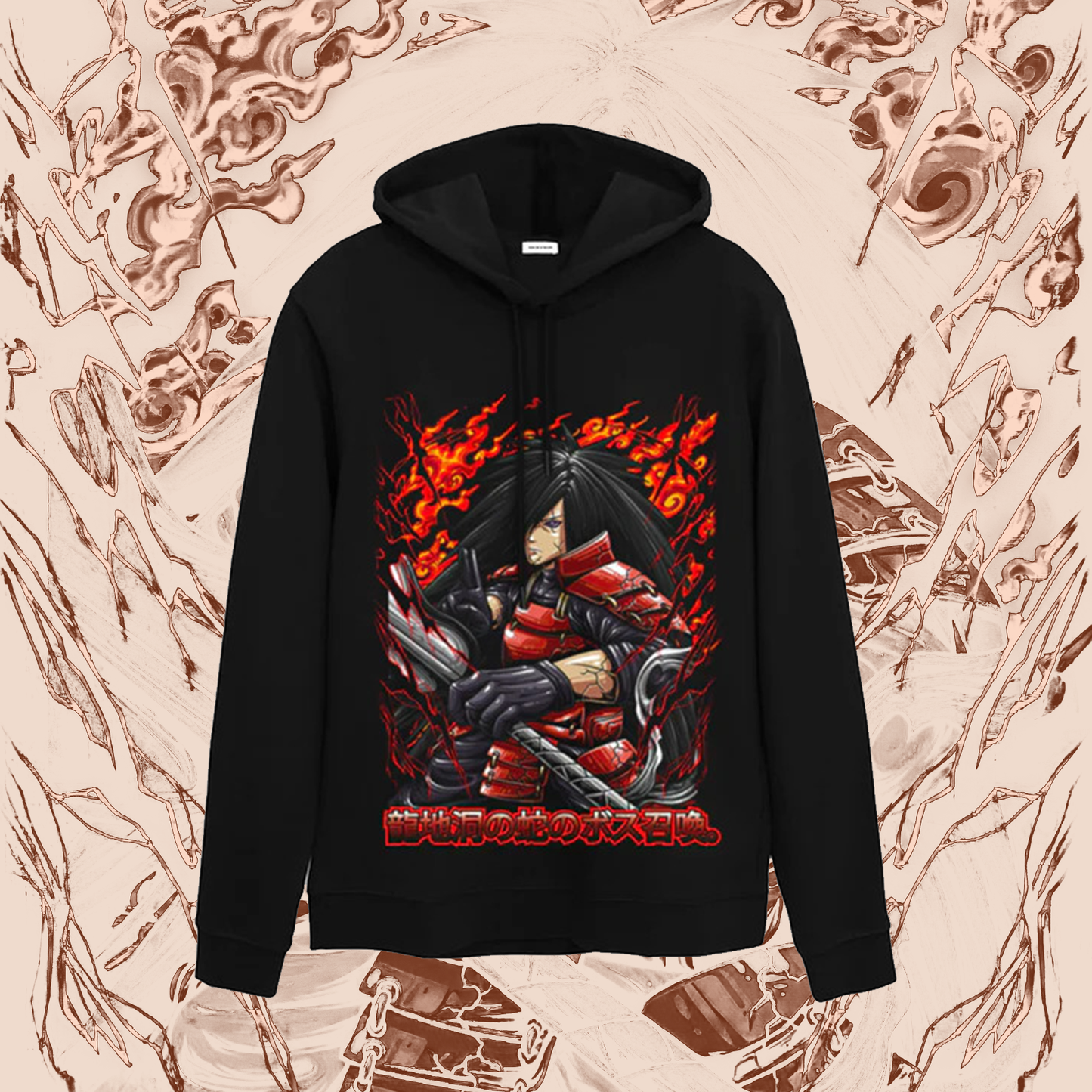 Pump Cover Hoodie - MADARA "KKUMO"